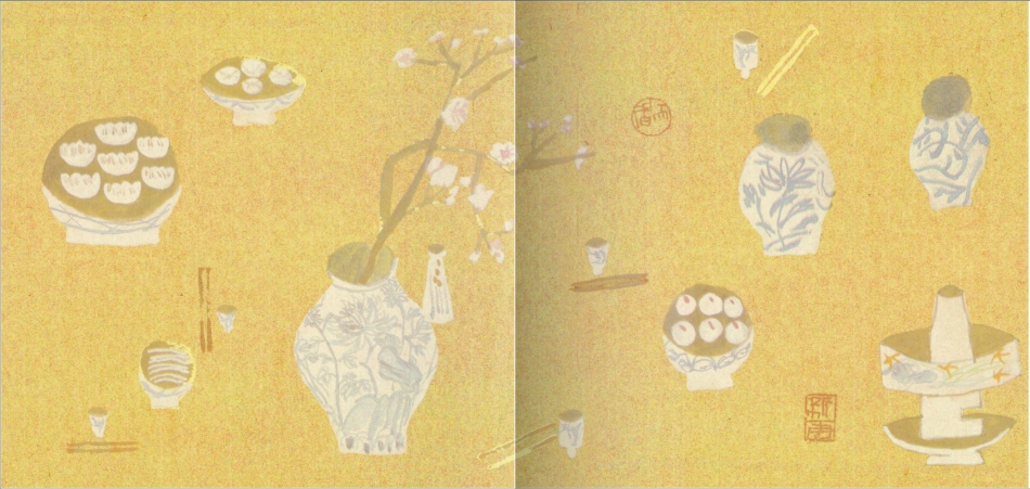 春节的故事.pdf_第2页