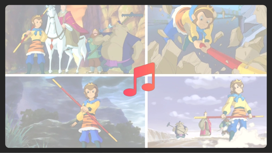 五年级语文下册部编版-7 猴王出世（课件）.ppt_第1页