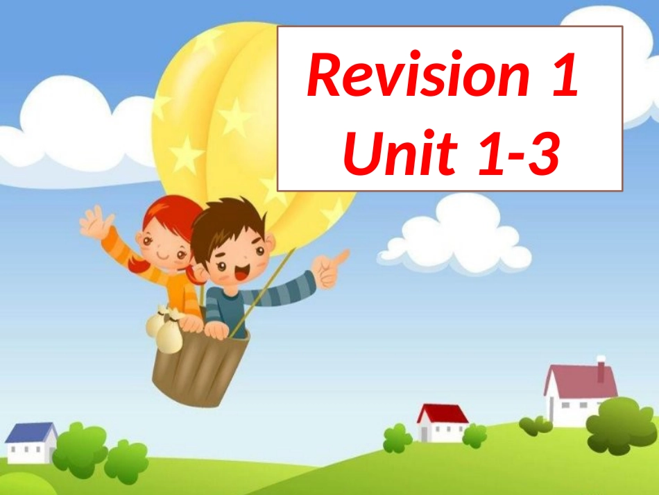 Revision1+（课件）人教新起点版英语一年级上册.pptx_第1页