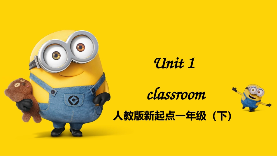一年级人教版新起点英语下册-unit 1(上）教学课件.pptx_第2页