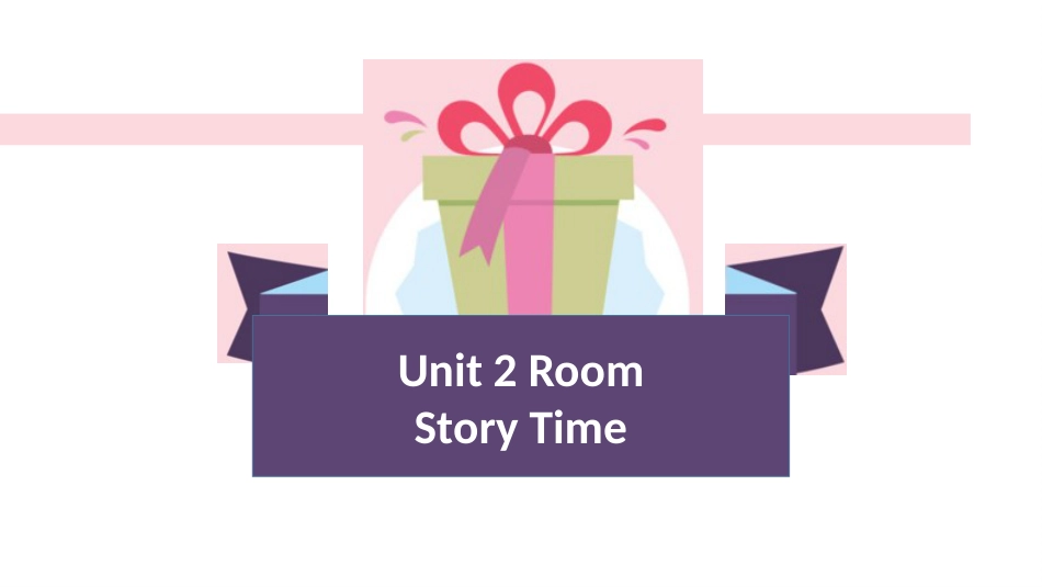 一年级人教版新起点英语下册-unit 2 room story time.pptx_第1页