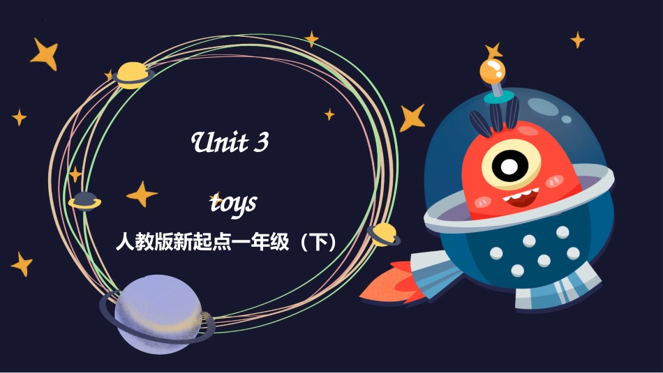 一年级人教版新起点英语下册-unit 3(上）教学课件.pptx_第2页
