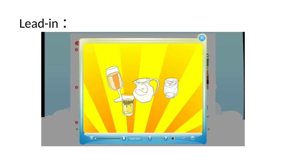 一年级人教版新起点英语下册-unit 5 drink story time.pptx_第3页
