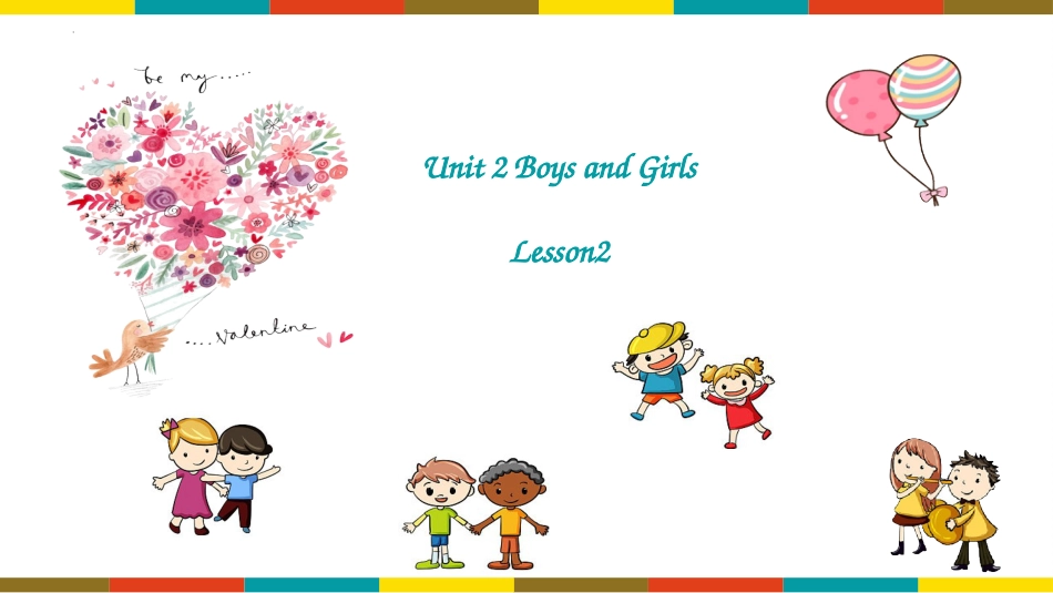 二年级人教新起点英语上册课件-Unit 2 Boys and Girls Lesson 2（课件）-（人教新起点版).pptx_第1页