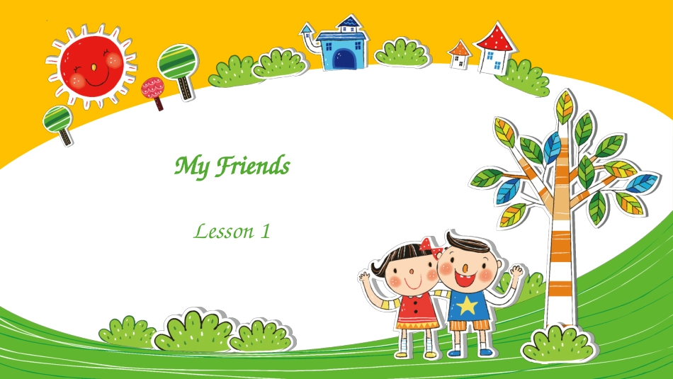 二年级人教新起点英语上册课件-Unit 3 My Friends Lesson 1（课件）-（人教新起点版).pptx_第1页