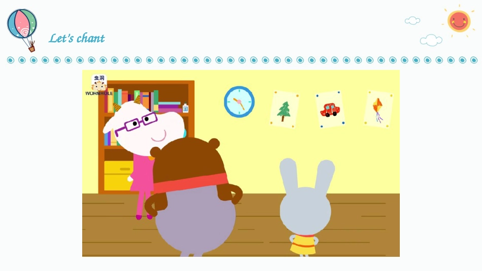 二年级人教新起点英语上册课件-Unit 4 In the Community Lesson 2（课件）-（人教新起点版).pptx_第2页