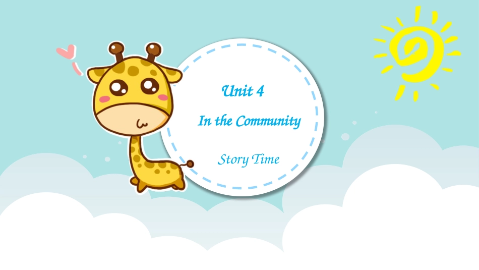 二年级人教新起点英语上册课件-Unit 4 In the Community Story Time（课件）-（人教新起点版).pptx_第1页