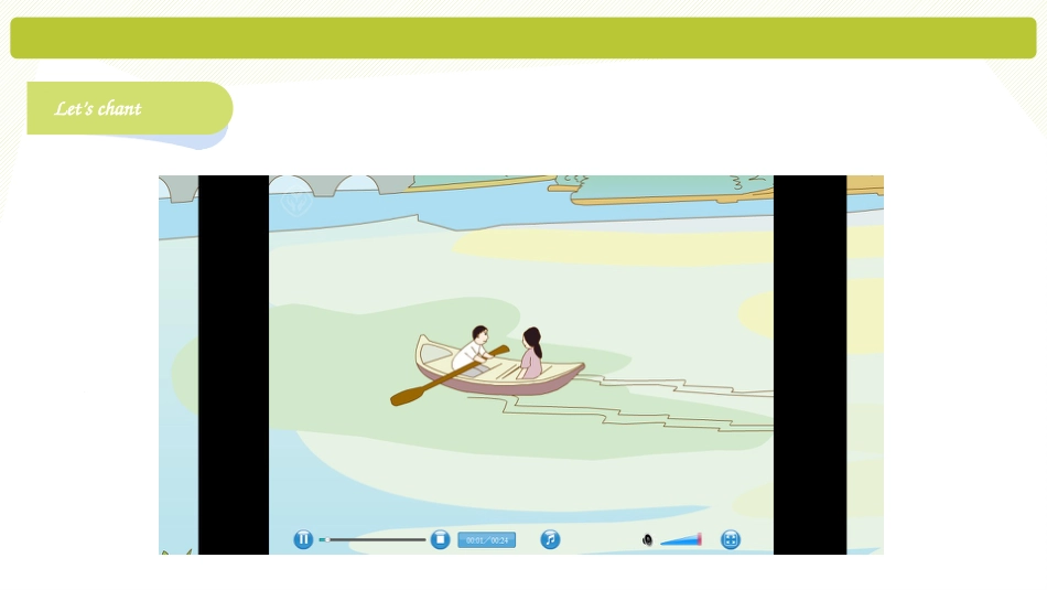 二年级人教新起点英语上册课件-Unit 5 In the park Lesson 2（课件）-（人教新起点版).pptx_第2页