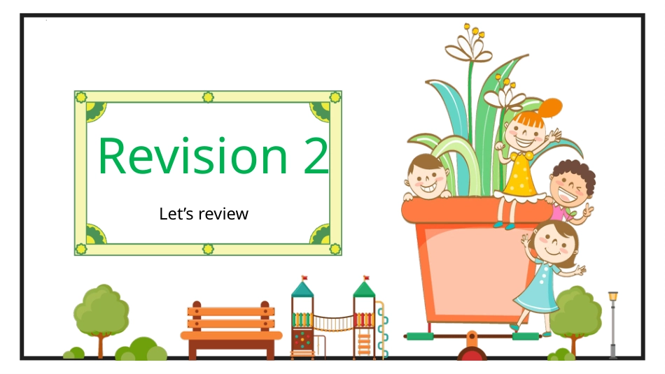人教版起点教材四年级上册Revision 2 （课件）.pptx_第1页