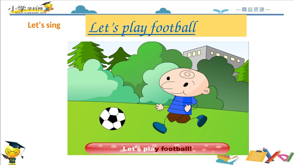人教版新起点四年级下册-Unit 5 Free time lesson1 课件.ppt_第3页