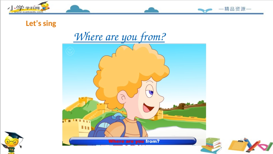 人教版新起点四年级下册-Unit 6 Countries lesson1课件.ppt_第3页