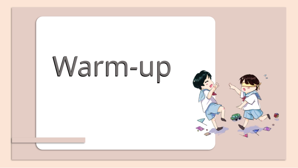 人教版起点五年上册 Unit 1 Classmate说 Get ready+lesson1.pptx_第3页