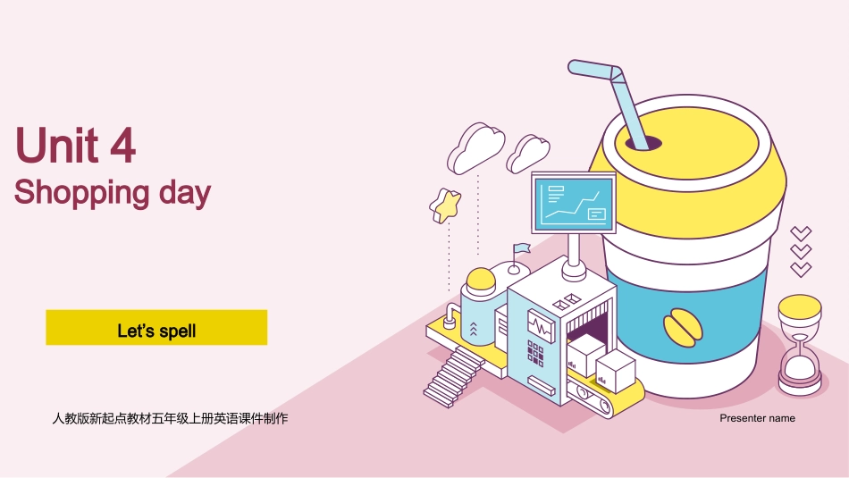 人教版新起点五年级英语上册五上Unit 4 Shopping day  Let's spell.pptx_第1页