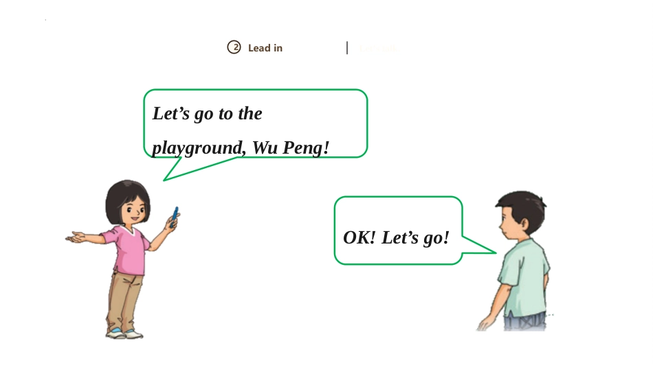 Unit 2 Teachers  Lesson 2 2024-2025学年人教新起点版英语五年级上册.pptx_第3页
