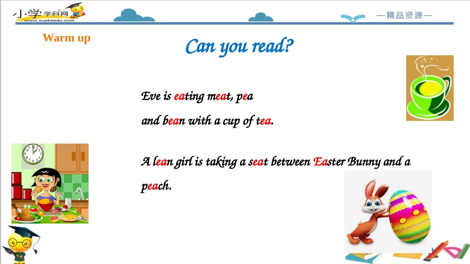 人教版新起点五年级下册-Unit 1 Keeping healthy let's spell +fun time课件.ppt_第3页