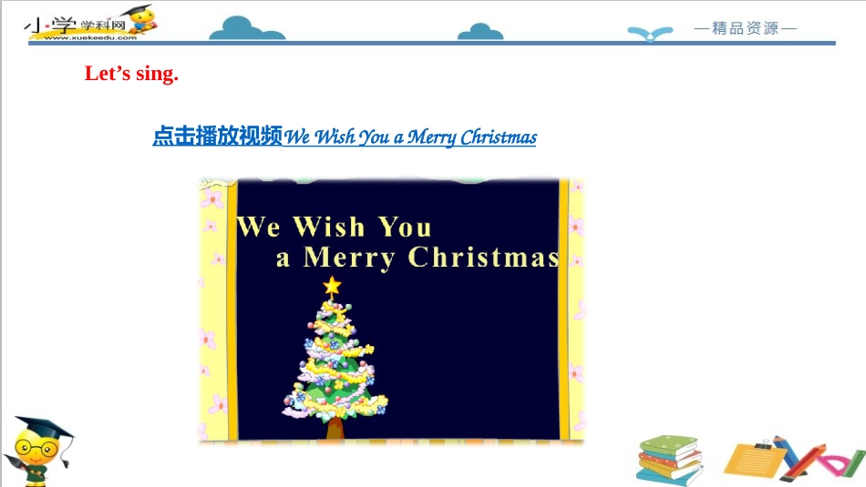 人教版新起点五年级下册-Unit 2 Special Days   Let‘s check课件.ppt_第3页