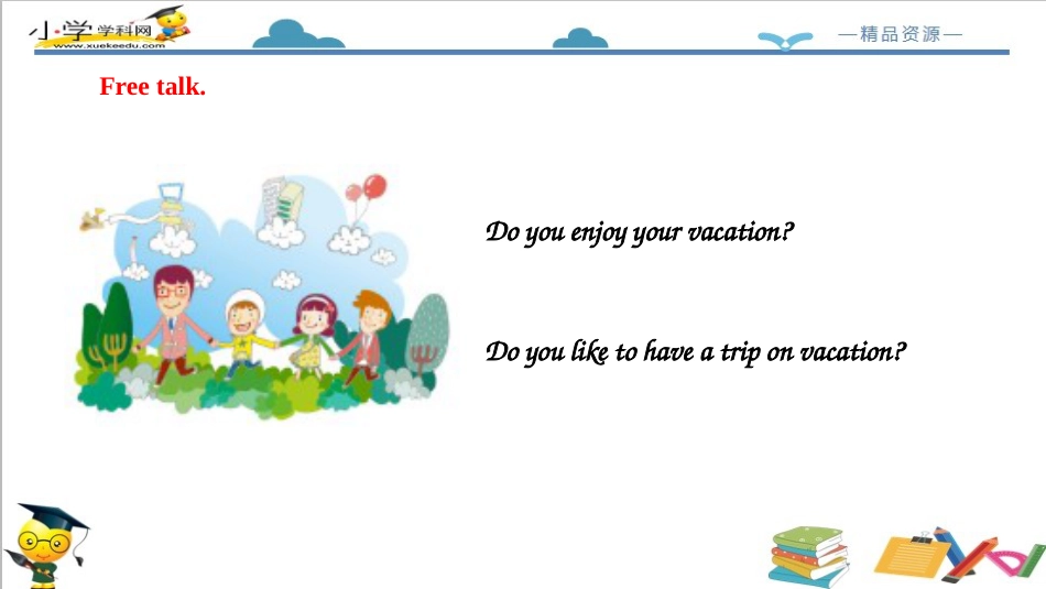 人教版新起点五年级下册-Unit 5 Have a Great Trip lesson1课件.ppt_第3页