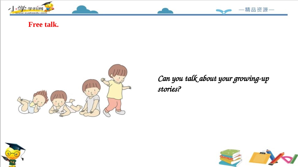 人教版新起点五年级下册-Unit6 Growing Up lesson1课件.ppt_第3页