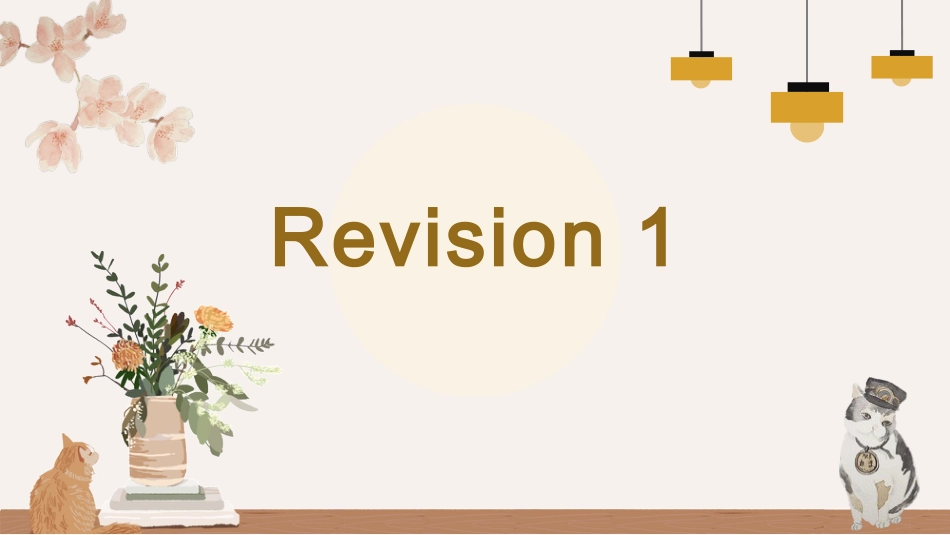人教版起点教材六年级英语上册Revision+1（课件）-.pptx_第1页