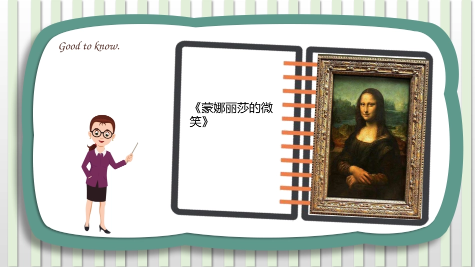 人教版起点教材六年级英语上册Unit 5 Famous people Fun time.pptx_第3页
