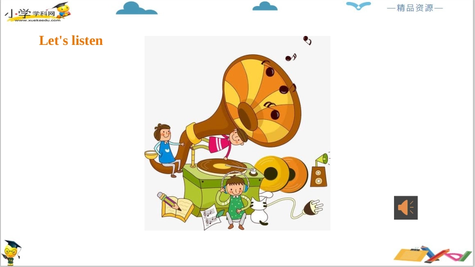 人教版新起点六年级下册-Unit 6 Summer Vacation stoty time ppt 课件.pptx_第3页