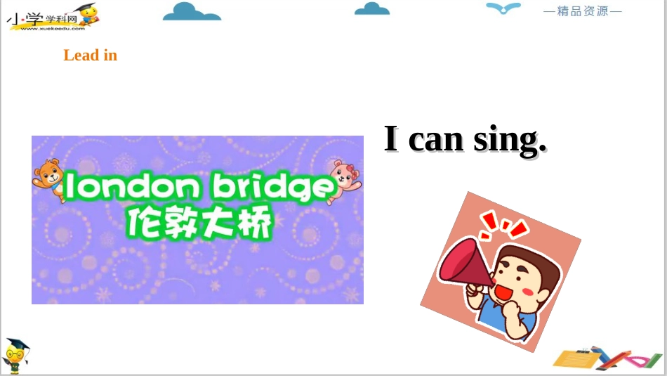 人教版新起点六年级下册-Unit Unit1 Visiting Canada 第三课时ppt 课件.ppt_第3页