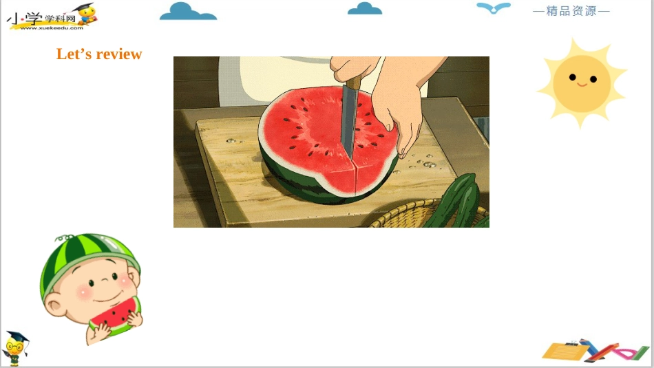 人教版新起点六年级下册-Unit4 Free time lesson3 ppt 课件.ppt_第3页