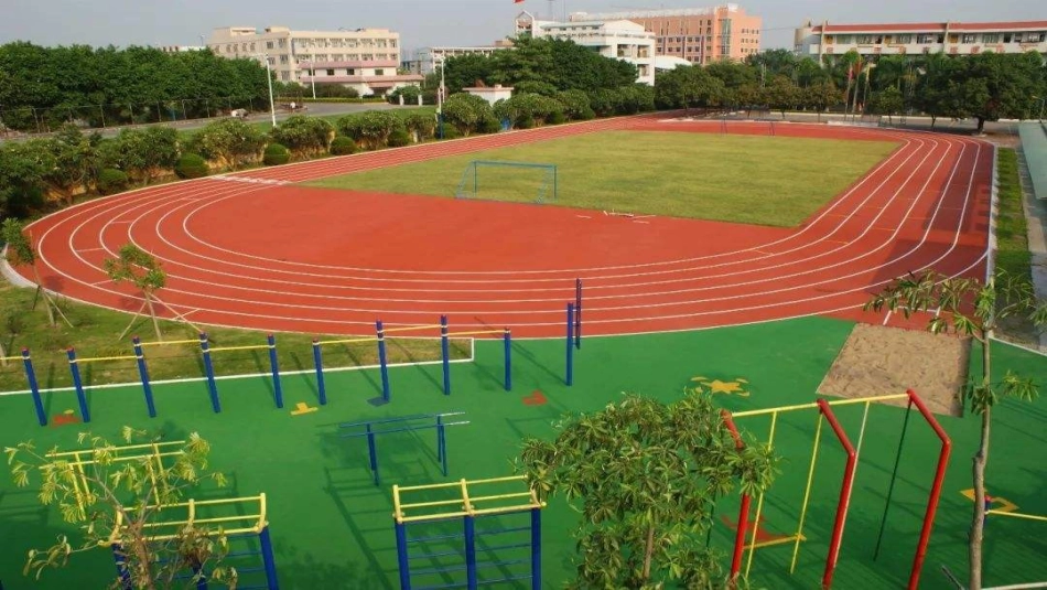 人教版小学道德与法治一年级上册3 这是我们的校园.pptx_第1页