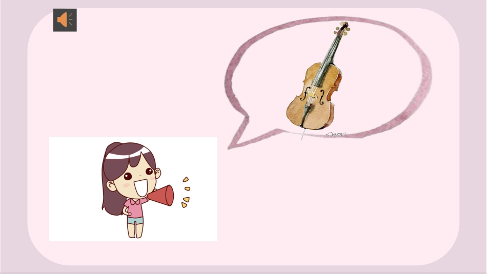 小学音乐1年级上册第8单元第3课时《会跳舞的洋娃娃》PPT.pptx_第2页