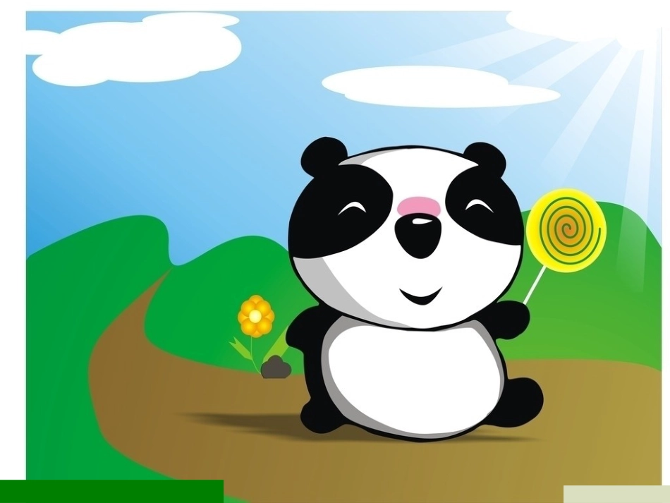 （人音版）一年级音乐上册-《快乐的小熊猫》课件二.ppt_第3页