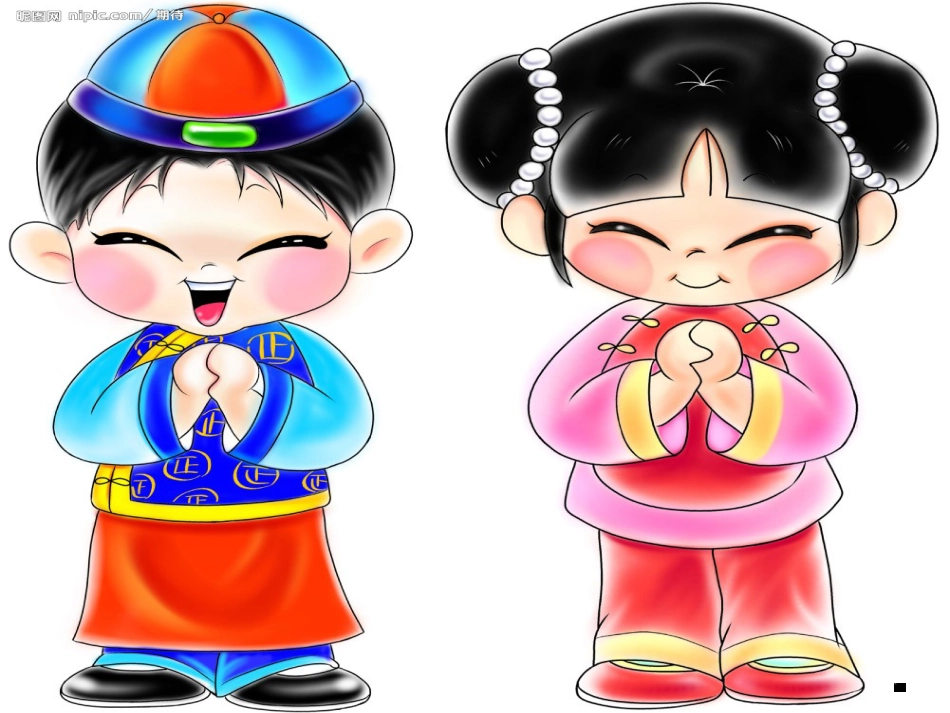 （人音版）一年级音乐上册-《小拜年》课件.ppt_第2页