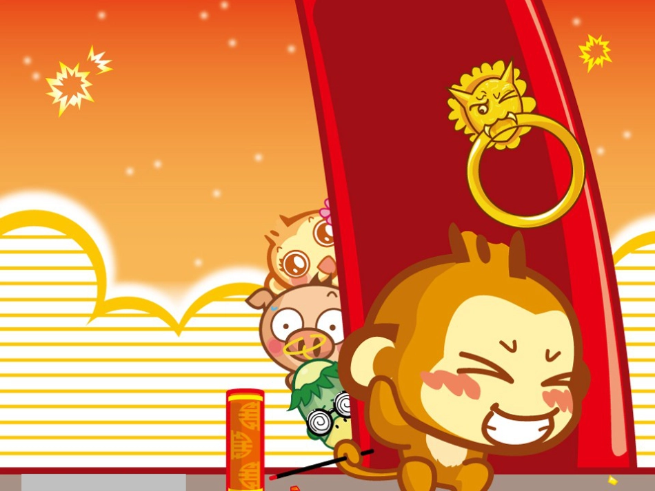（人音版）一年级音乐上册-《新年好》课件二.ppt_第2页