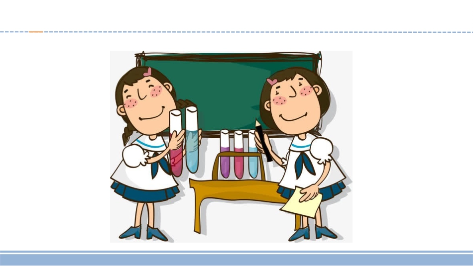 小学科学五上3-10《火山与地震》.pptx_第2页
