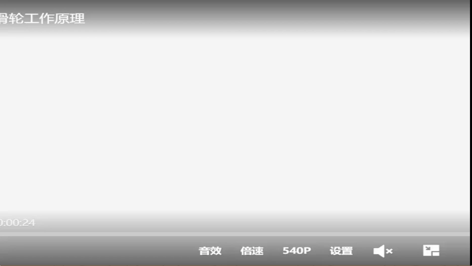 五年级科学下册-第15课 升旗的方法（教学课件）-（苏教版）.pptx_第3页