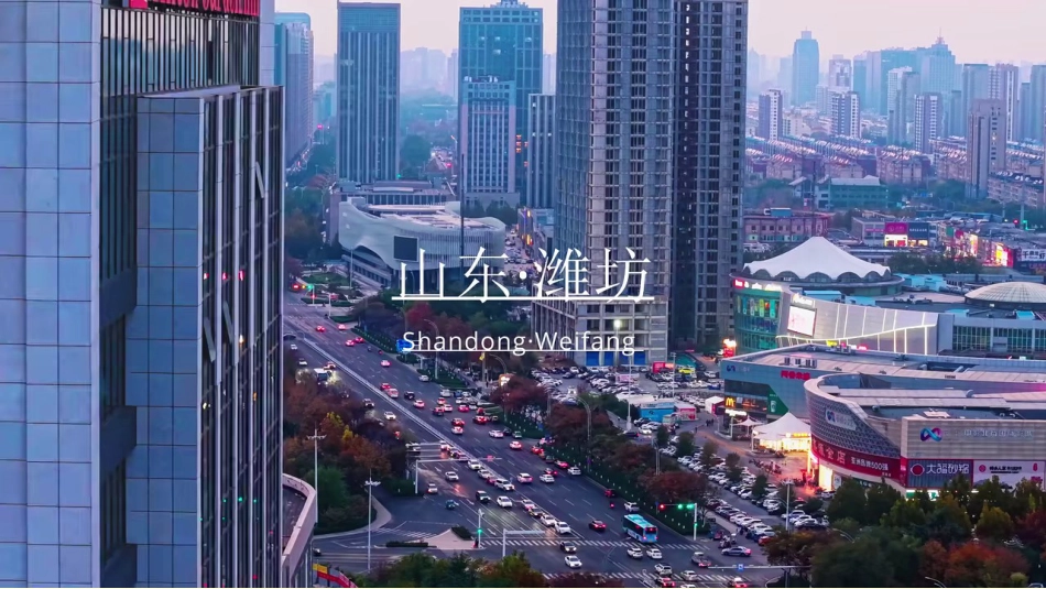 3家乡变化大（课件）-人教版（2024）美术一年级下册(1).pptx_第1页