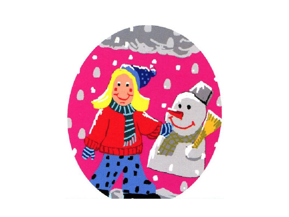 人教版小学美术4年级下册-《电脑美术——“笔刷”画画》课件.ppt_第3页