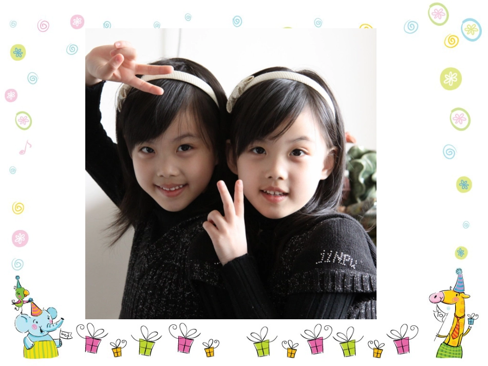 人教版小学美术4年级下册-《对称的美》课件1.ppt_第2页