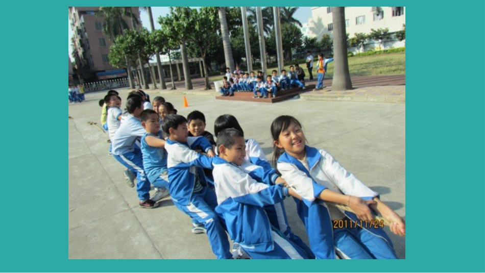 人教版小学美术4年级下册-《那一刻的我》课件2.ppt_第3页