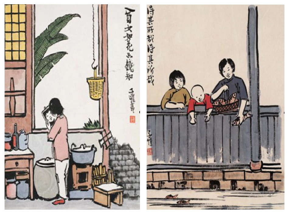 人教版6年级美术下册-《图文并茂》课件.ppt_第3页