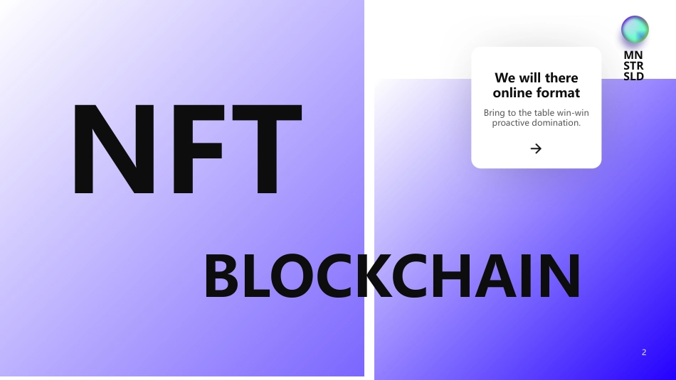 【动态PPT模板】艺术.pptx_第2页