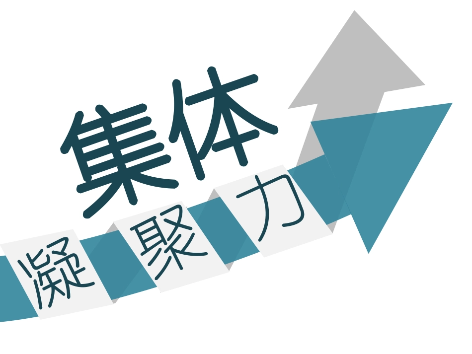 PPT模板-教育说课(678).pptx_第1页