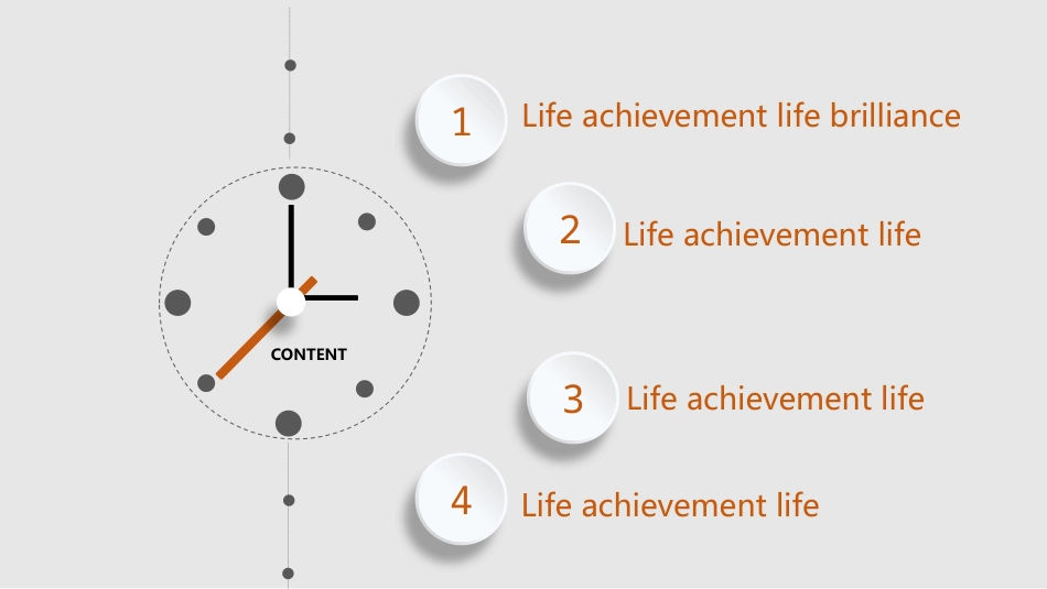 PPT模板-教育说课(694).pptx_第2页