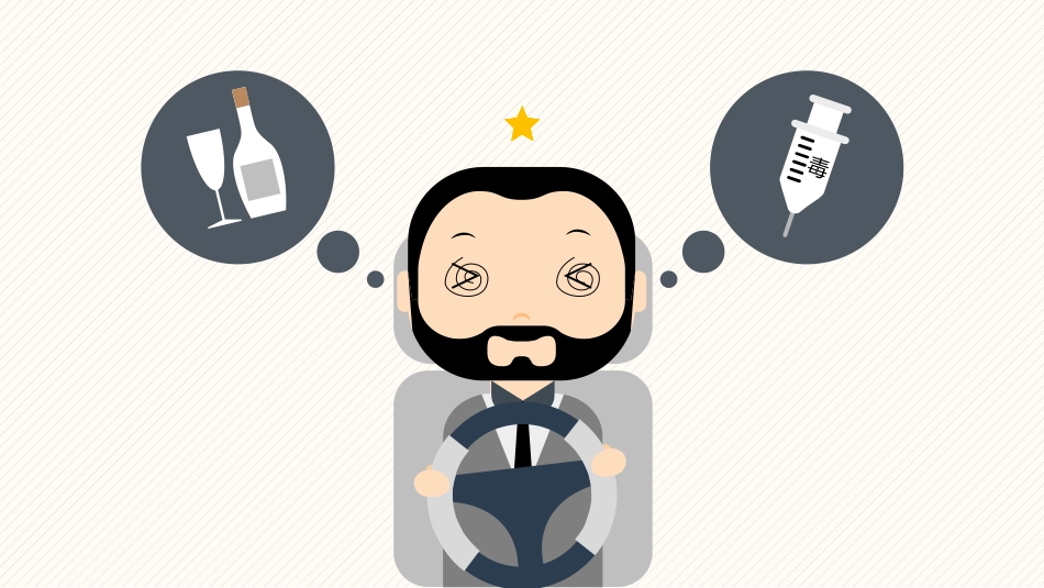 PPT模板-教育说课(696).pptx_第2页