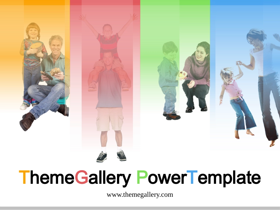 PPT模板-教育说课(697).pptx_第1页