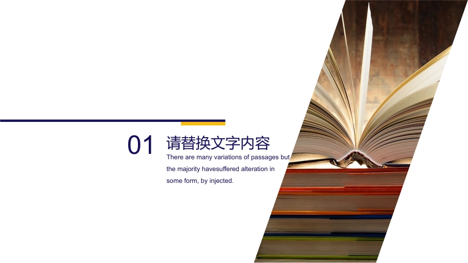 PPT模板-教育说课 (38).pptx_第3页