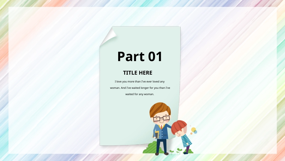 PPT模板-教育说课(437).pptx_第3页