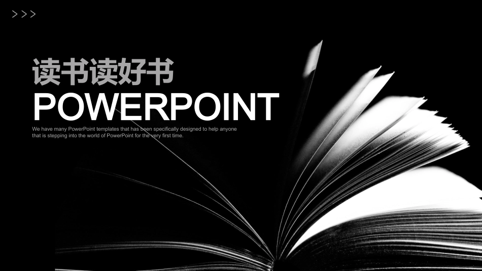 PPT模板-教育说课(215).pptx_第1页