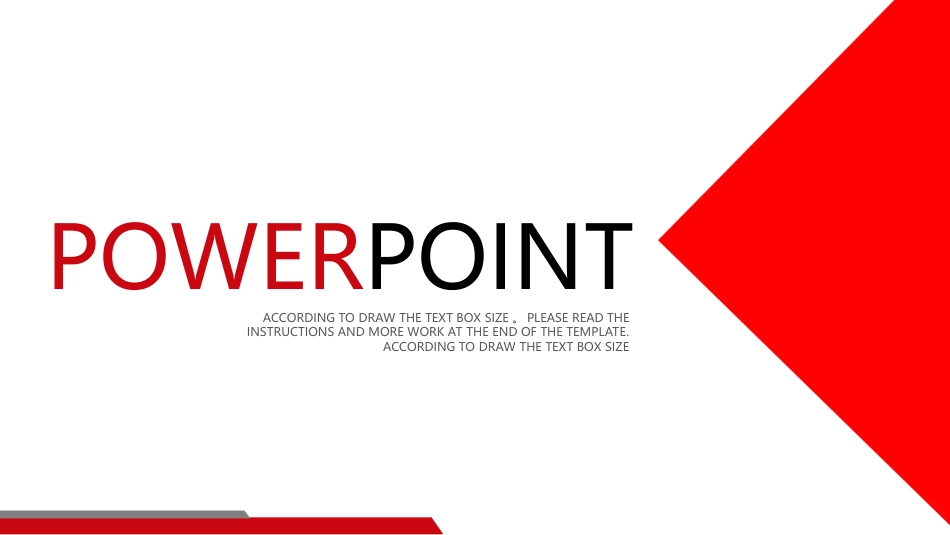 PPT课件模板-动态动画(2).ppt_第1页