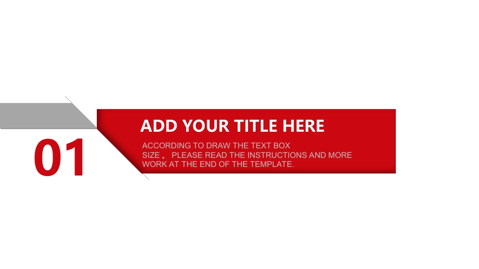 PPT课件模板-动态动画(2).ppt_第3页