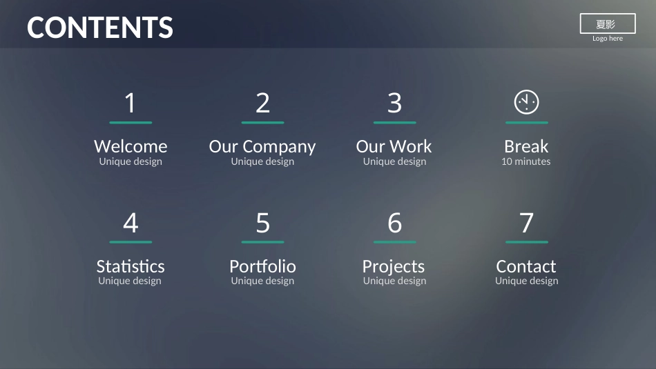 PPT课件模板-动态动画(5).ppt_第2页